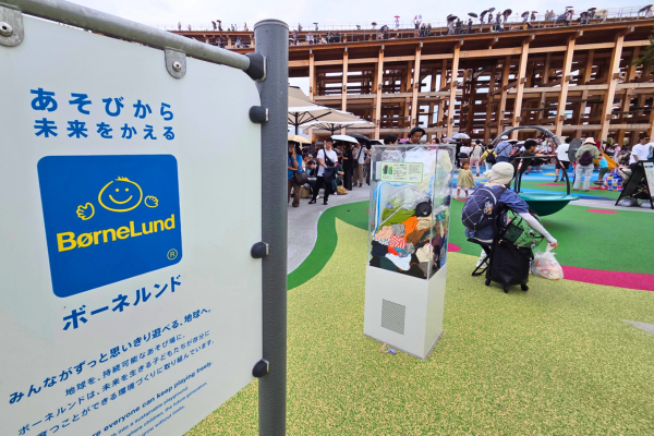 大阪万博のボーネルンドの遊び場