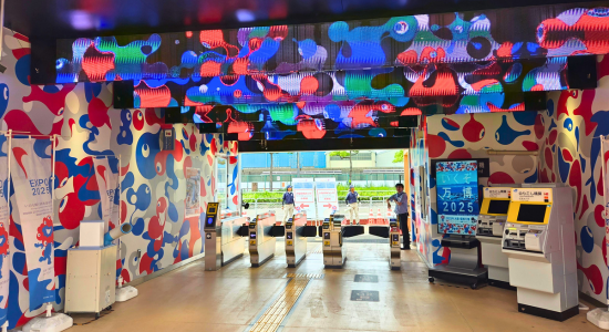 大阪万博開催時の桜島駅の様子